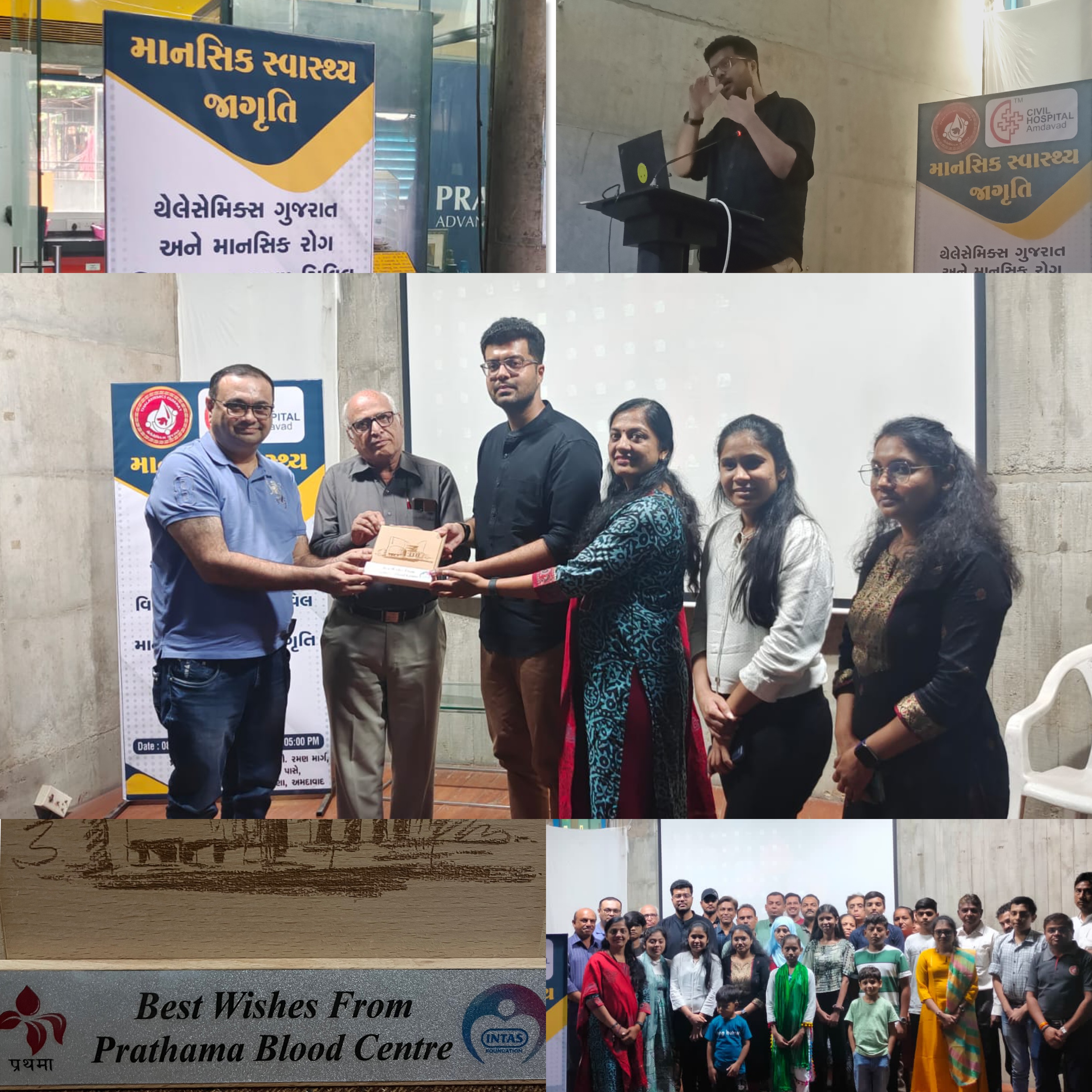 Dr. Harshil collaborated with “ Prathma blood bank “ and “Thalassemic gujarat NGO” and arranged a seminar on “Awareness regarding thalassemia and managing the challenges concerning it” for children suffering from thalassemia major and their parents.